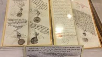 معاهدة السلام الجزائر امريكا